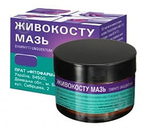 Живокост мазь по 100 г в бан. Виола - фото 1 Живокост мазь по 100 г в бан. Виола - фото 1