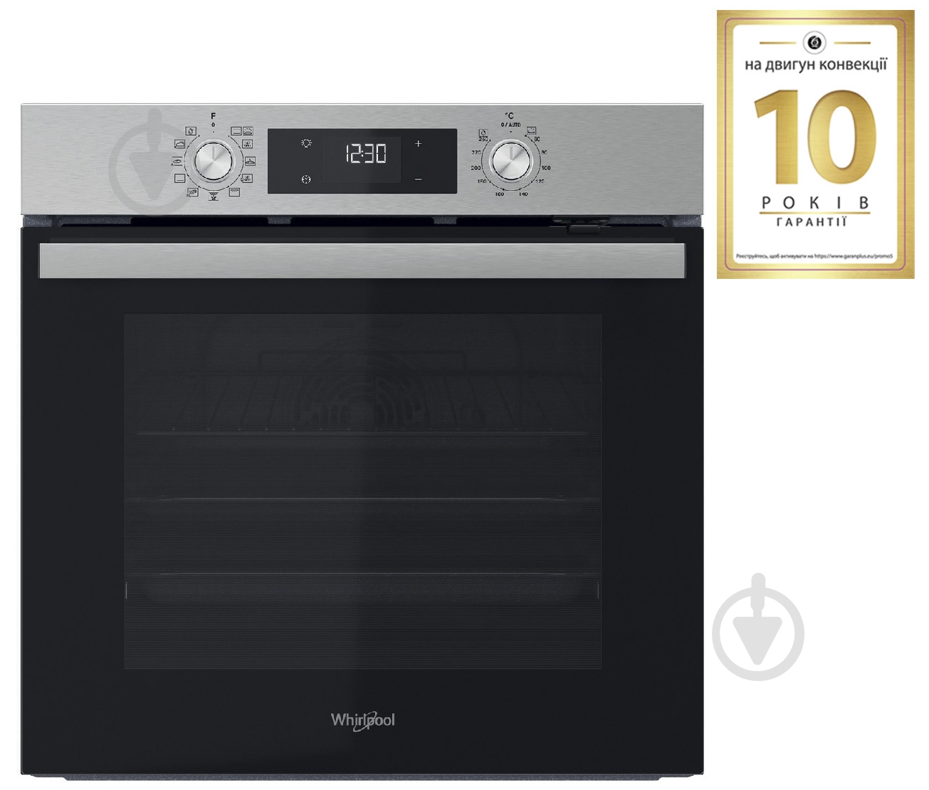 ВИТРИНА! Духовой шкаф Whirlpool OMR58HU1X - фото 2 ВИТРИНА! Духовой шкаф Whirlpool OMR58HU1X - фото 2