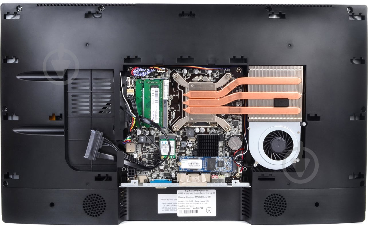 Моноблок Artline Home G41 23,8 (G41v30) black - фото 5