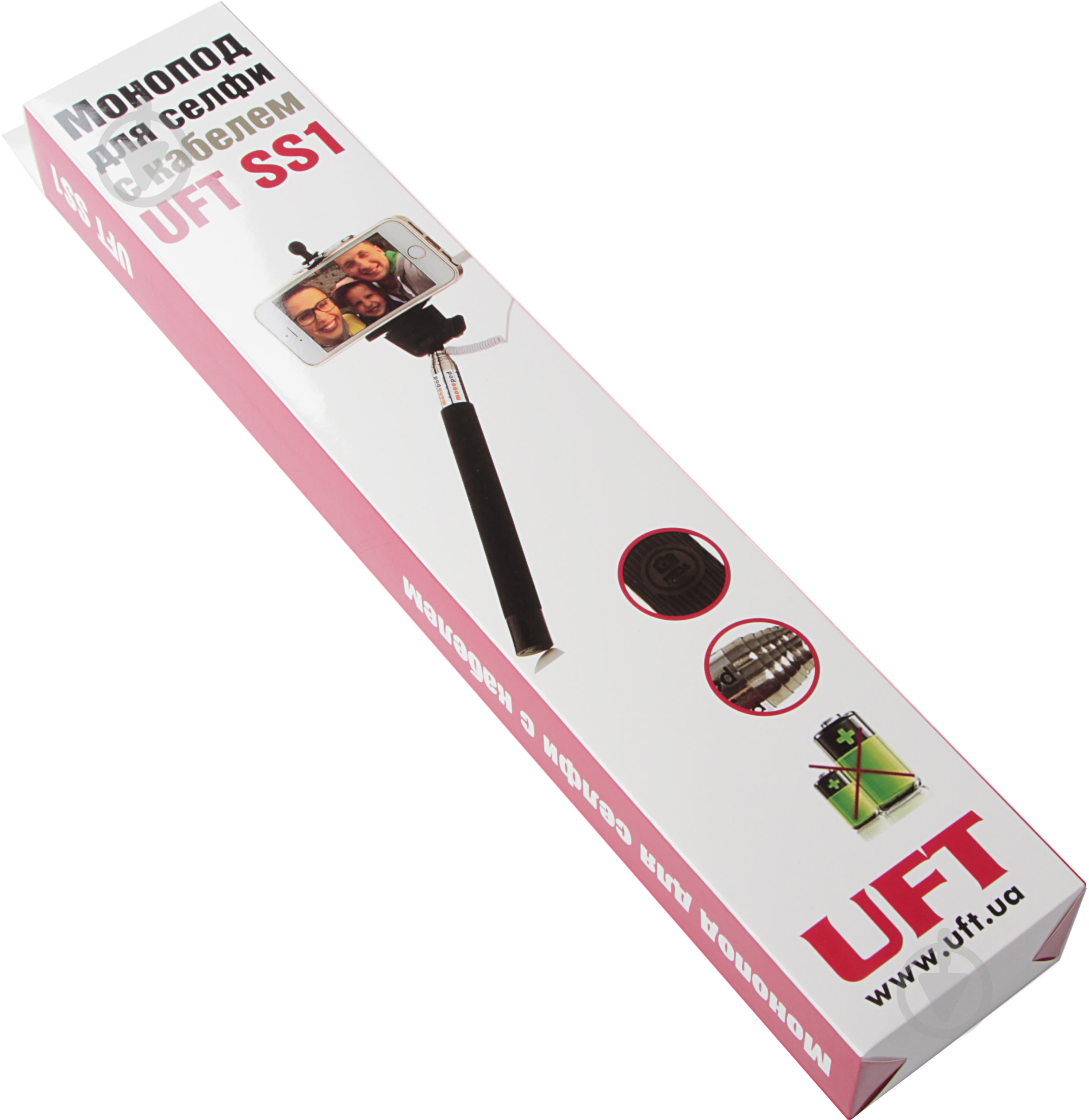 Селфи-монопод UFT SS1 pink - фото 4