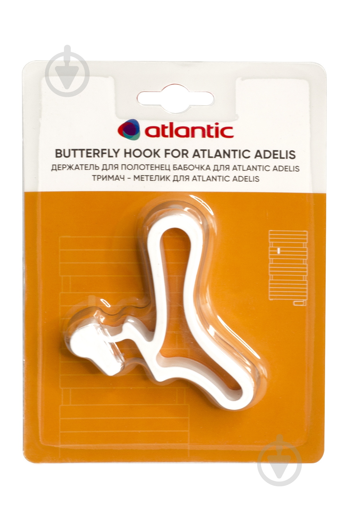 Держатель для полотенца Atlantic бабочка Adelis белый - фото 3