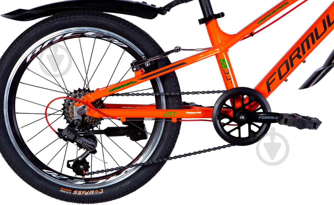 Велосипед Formula 20" 11"(28 см) OPS-FR-20-100 оранжевый - фото 5 Велосипед Formula 20" 11"(28 см) OPS-FR-20-100 оранжевый - фото 5