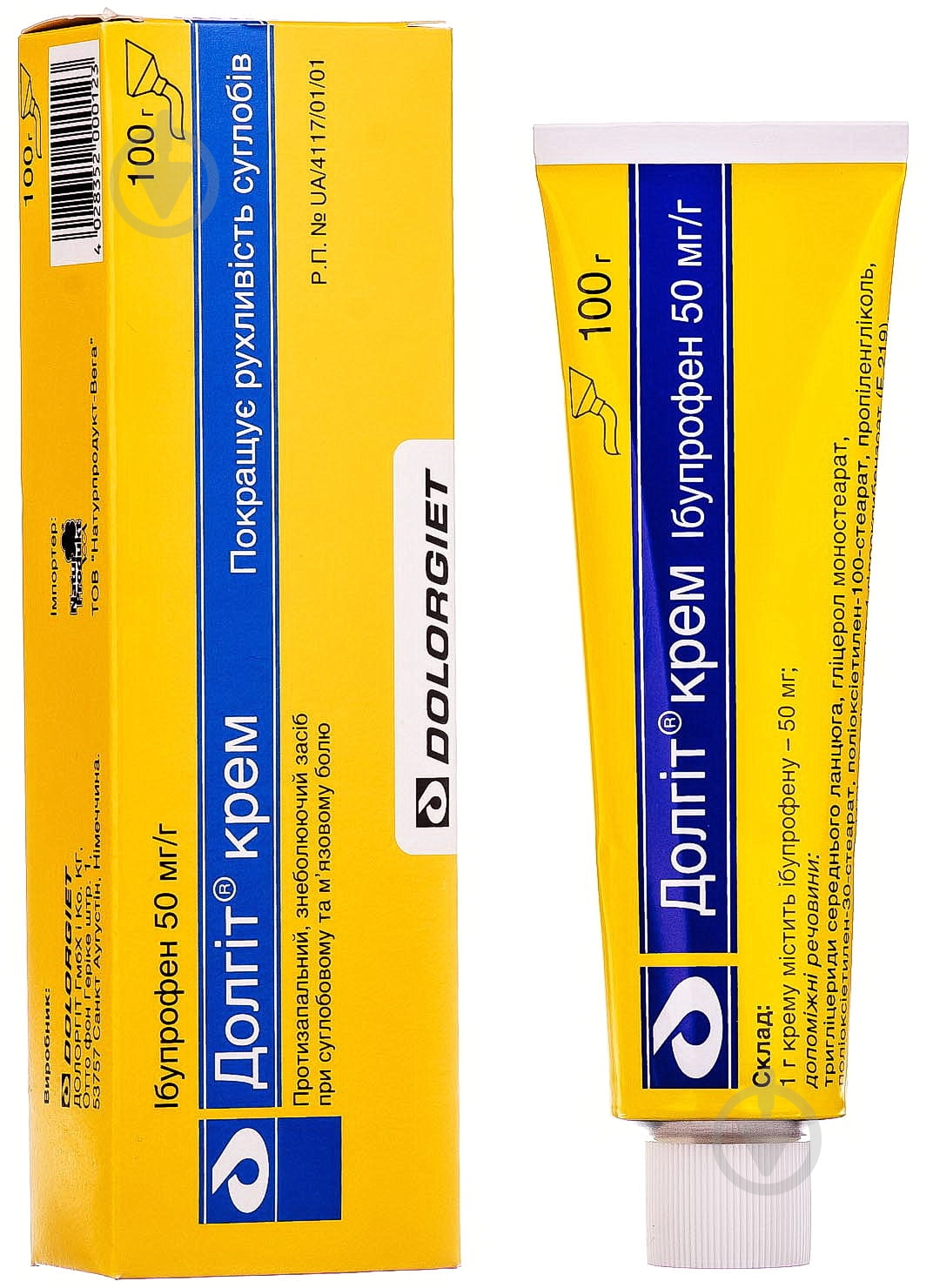 Долгіт крем 50 мг/1 г - фото 1 Долгіт крем 50 мг/1 г - фото 1