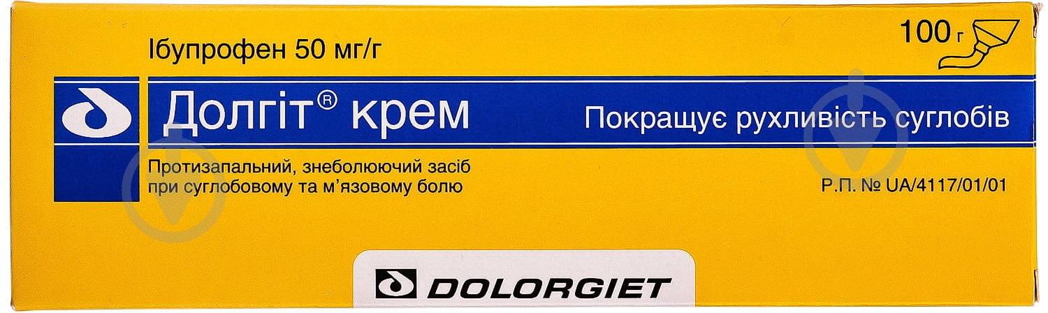 Долгіт крем 50 мг/1 г - фото 3 Долгіт крем 50 мг/1 г - фото 3