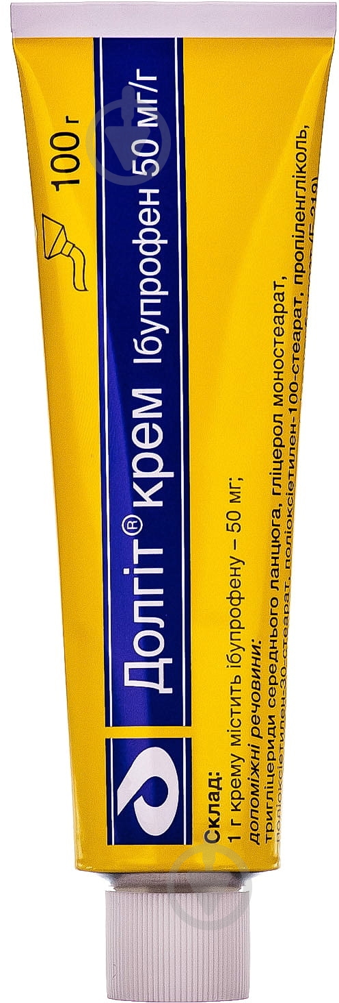 Долгіт крем 50 мг/1 г - фото 4 Долгіт крем 50 мг/1 г - фото 4