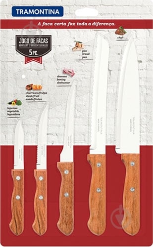 Набор ножей Tramontina Dynamic 22399/082 - фото 2 Набор ножей Tramontina Dynamic 22399/082 - фото 2