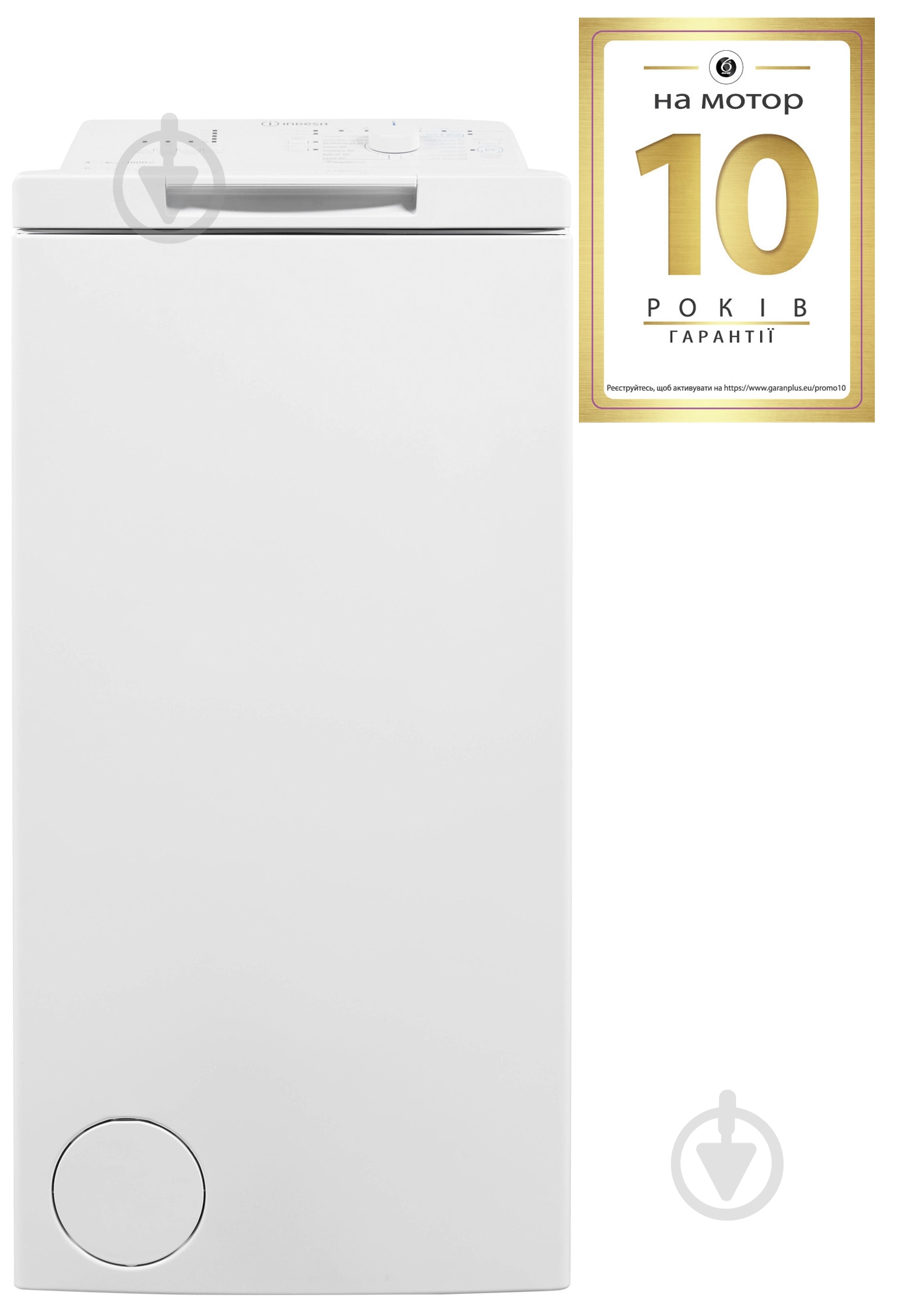 ВИТРИНА! Стиральная машина Indesit BTW A51052 (UA) - фото 2 ВИТРИНА! Стиральная машина Indesit BTW A51052 (UA) - фото 2