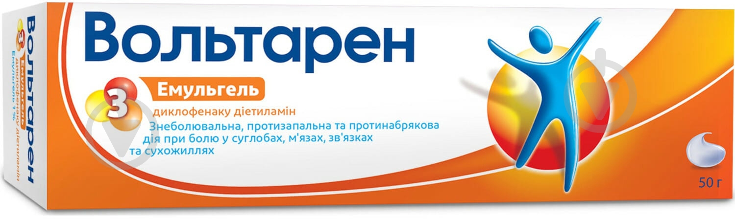 Вольтарен емульгель Novartis Pharma гель 50 г - фото 2 Вольтарен емульгель Novartis Pharma гель 50 г - фото 2