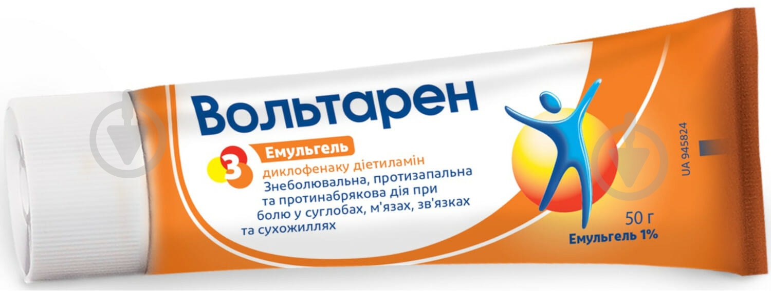 Вольтарен емульгель Novartis Pharma гель 50 г - фото 3 Вольтарен емульгель Novartis Pharma гель 50 г - фото 3