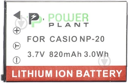 Аккумулятор PowerPlant Casio NP-20 820мА*ч (DV00DV1042) - фото 1