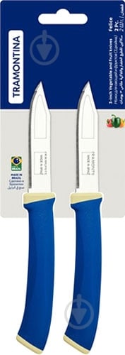 Набор ножей Tramontina Felice blue 76 мм 23491/213 2 шт. - фото 1 Набор ножей Tramontina Felice blue 76 мм 23491/213 2 шт. - фото 1