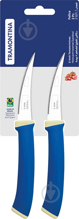 Набор ножей Tramontina Felice blue 76 мм 23495/213 2 шт. - фото 2 Набор ножей Tramontina Felice blue 76 мм 23495/213 2 шт. - фото 2