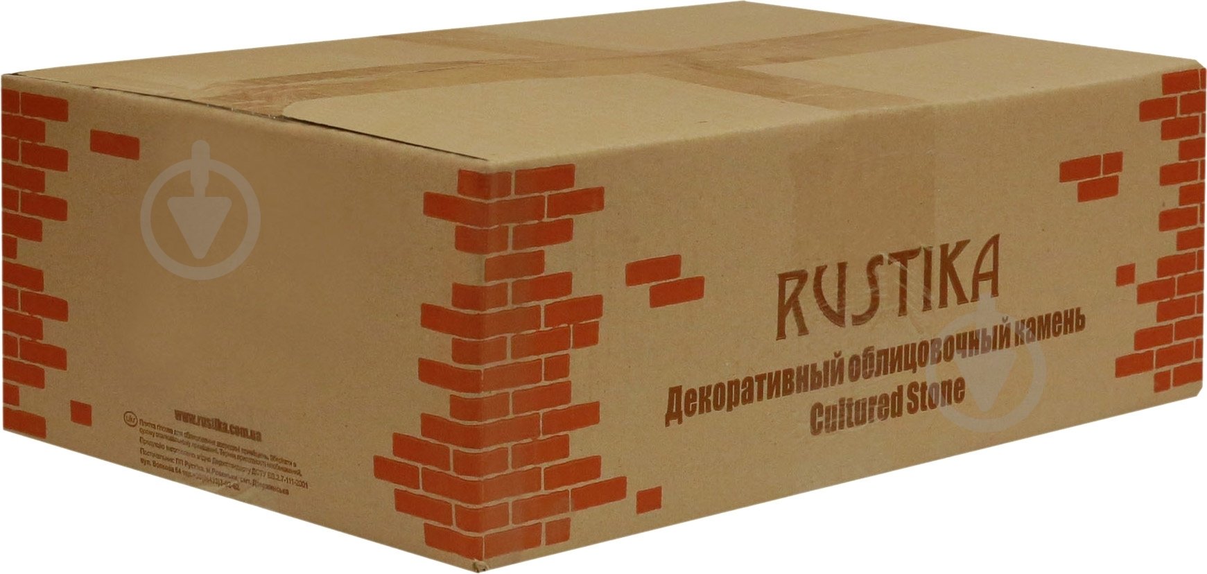 Плитка гіпсова пряма RUSTIKA Цегла антична червона 0,95 кв.м - фото 3