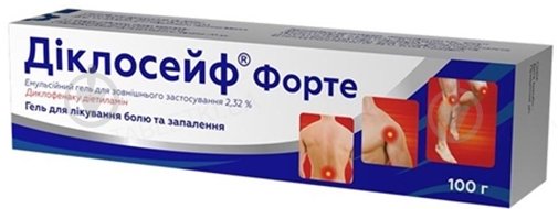 Диклосейф форте гель емульс. д/внеш. исп. 2.32 % по 100 г в тубах гель - фото 1