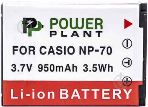 Аккумулятор PowerPlant Casio NP-70 950мА*ч (DV00DV1241) - фото 1 Аккумулятор PowerPlant Casio NP-70 950мА*ч (DV00DV1241) - фото 1