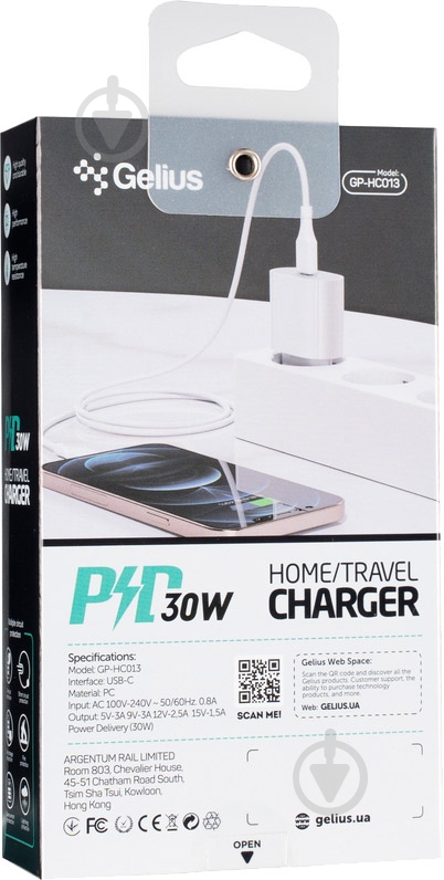 Сетевое зарядное устройство Gelius Pro Impulse PD30W GP-HC013 White - фото 8