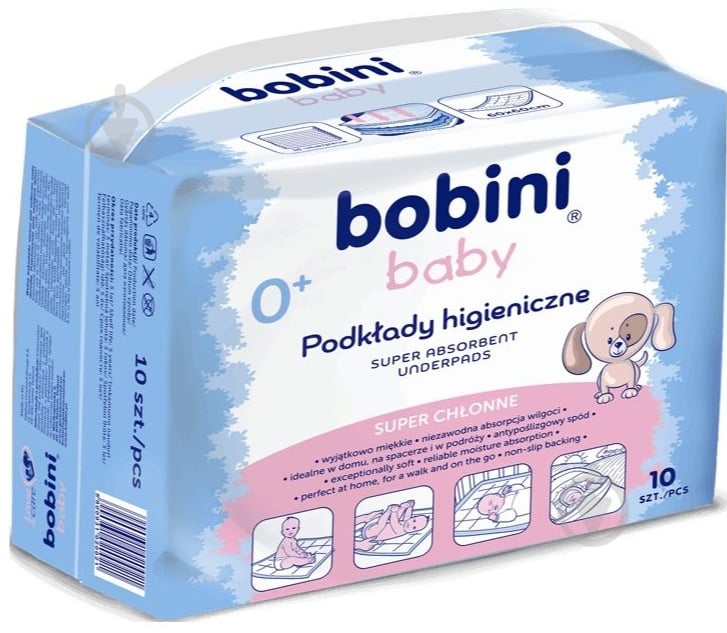 Пеленки Bobini Baby 60х60 см белый - фото 1 Пеленки Bobini Baby 60х60 см белый - фото 1
