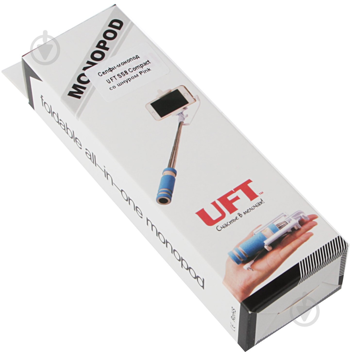 Селфи-монопод UFT SS8 green - фото 5