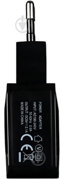 Мережевий зарядний пристрій Gelius Ultra Prime GU-HC02 2 USB 2.1 A Чорний - фото 2
