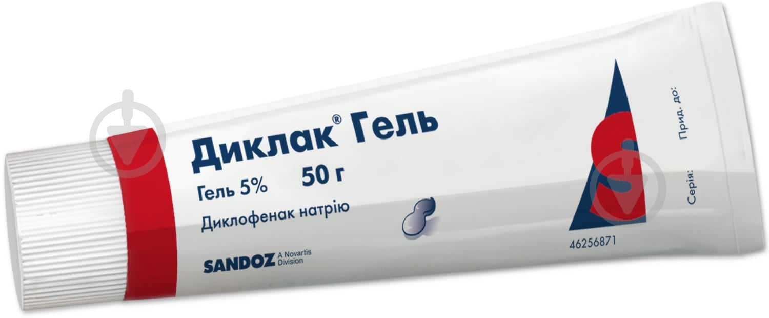 Диклак гель 50 г - фото 4 Диклак гель 50 г - фото 4