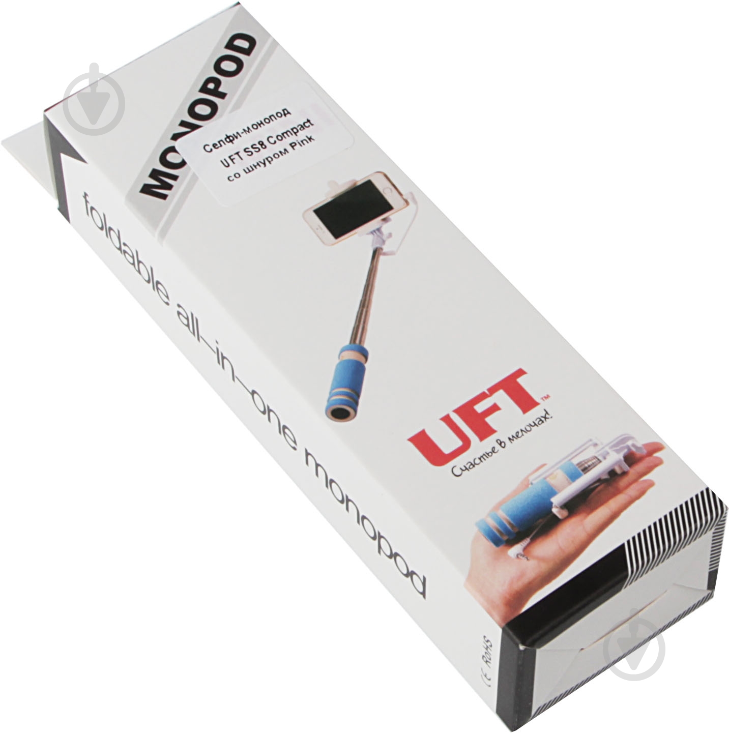 Селфи-монопод UFT SS8 pink - фото 6