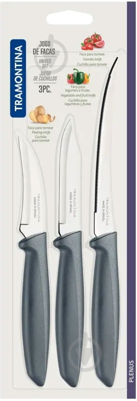 Набір ножів Tramontina Plenus grey 23498/612 3 предмета - фото 2 Набір ножів Tramontina Plenus grey 23498/612 3 предмета - фото 2