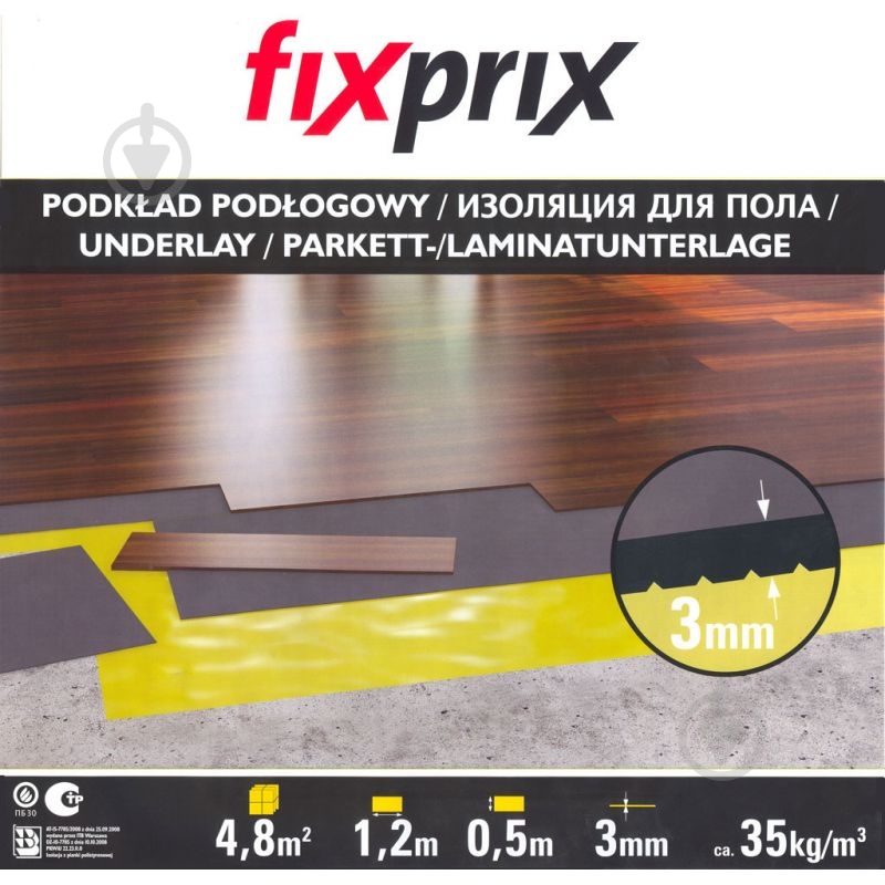 Подложка Fix Prix 3 мм/4,8 м.кв. - фото 3
