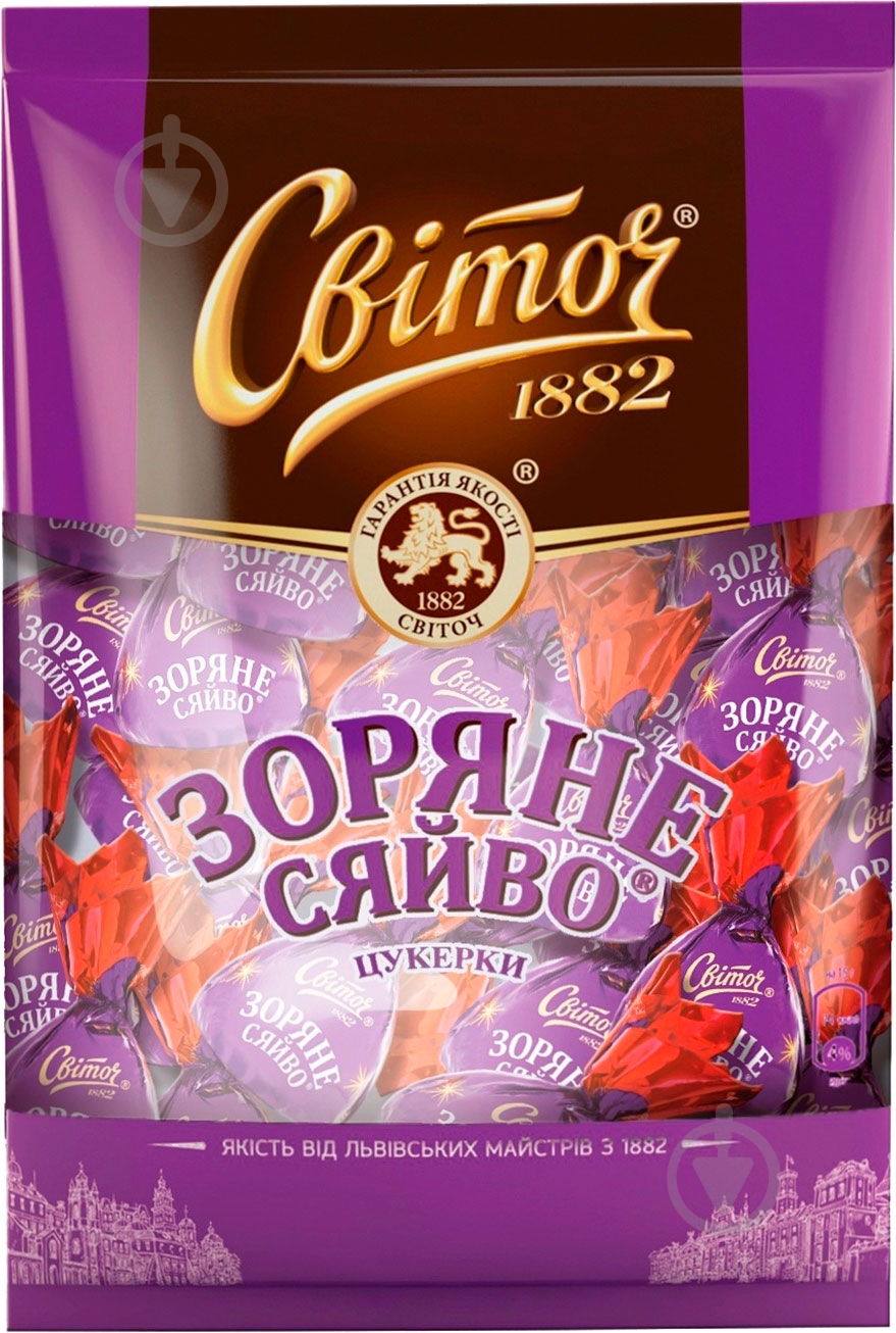 Цукерка Світоч 210 г (Зоряне Сяйво) - фото 1