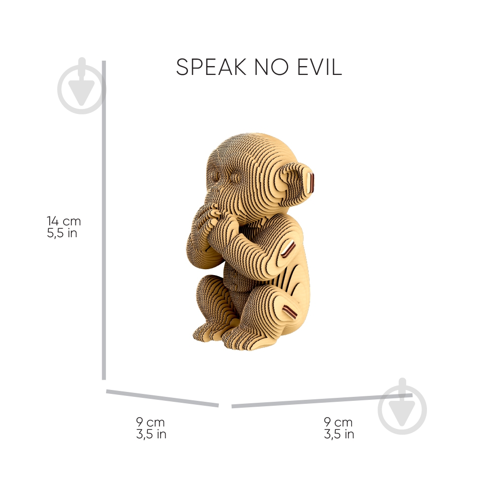 カプリモン　リミテッド　4枚セット ᐉ 3D-конструктор Cartonic Puzzle MONKEYS TRIO CARTTRIOMONK