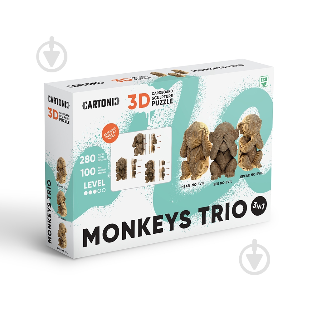 ᐉ 3D-конструктор Cartonic Puzzle MONKEYS TRIO CARTTRIOMONK