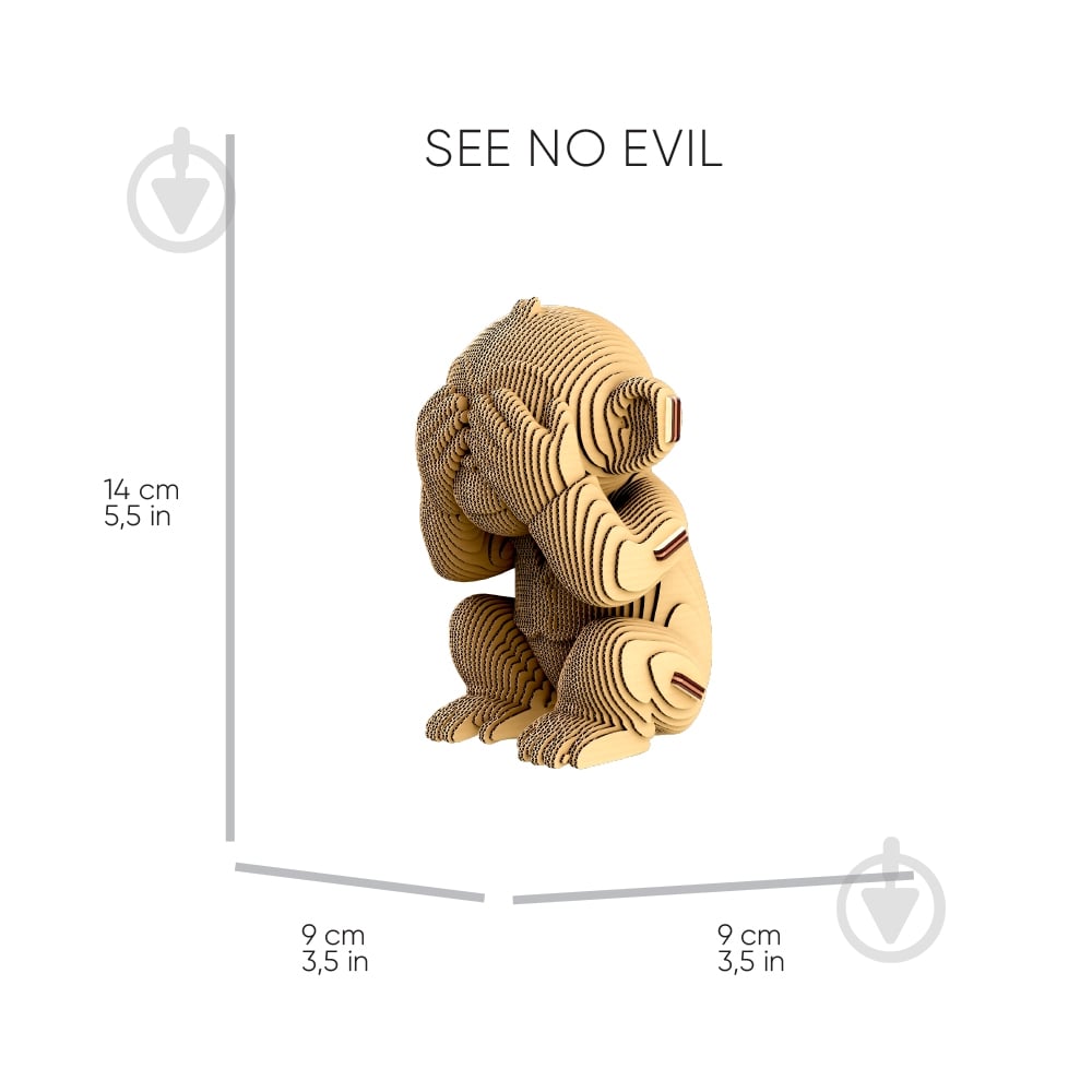 ᐉ 3D-конструктор Cartonic Puzzle MONKEYS TRIO CARTTRIOMONK