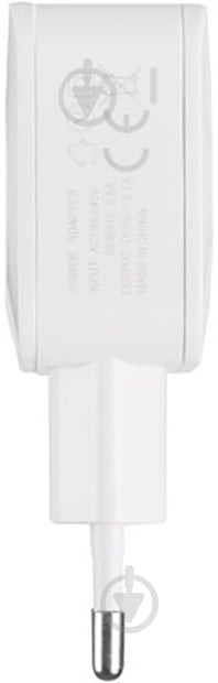 Мережевий зарядний пристрій Gelius Ultra Prime GU-HC02 2USB 2.1A Білий - фото 3