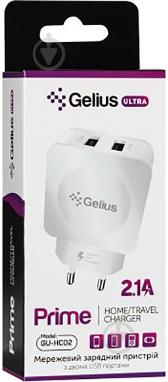 Мережевий зарядний пристрій Gelius Ultra Prime GU-HC02 2USB 2.1A Білий - фото 5