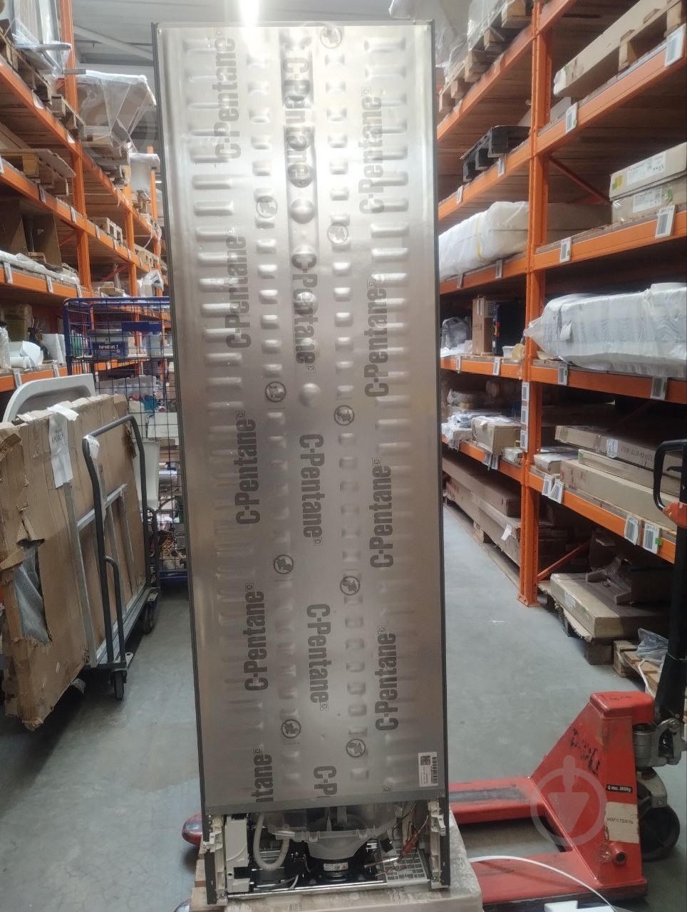 УЦЕНКА! Холодильник Bosch KGN39XI326 (УЦ №3859) - фото 18 УЦЕНКА! Холодильник Bosch KGN39XI326 (УЦ №3859) - фото 18