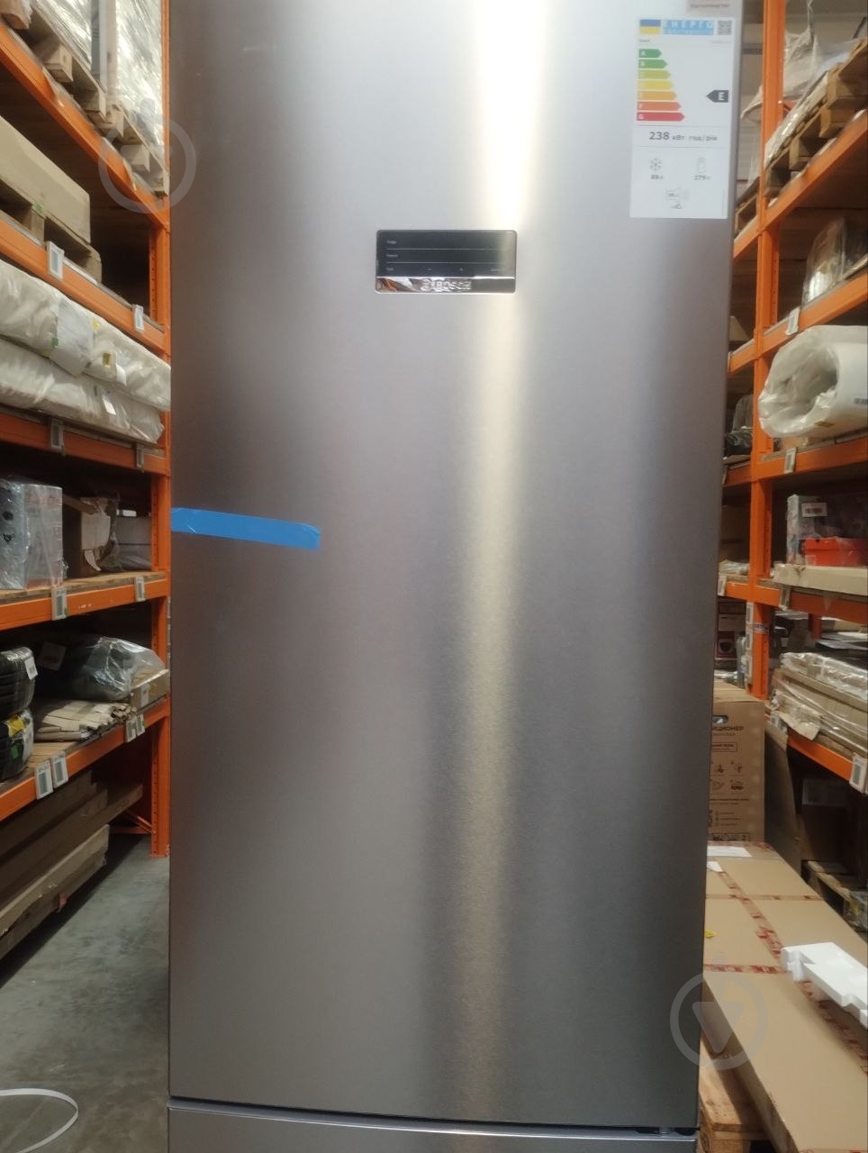 УЦЕНКА! Холодильник Bosch KGN39XI326 (УЦ №3859) - фото 16 УЦЕНКА! Холодильник Bosch KGN39XI326 (УЦ №3859) - фото 16
