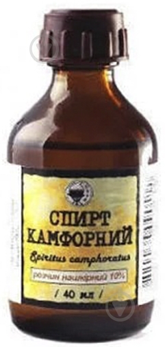 Камфорний спирт-Вишфа раствор д/внеш. исп. спирт. 10 % по 40 мл в флак раствор 40 - фото 1