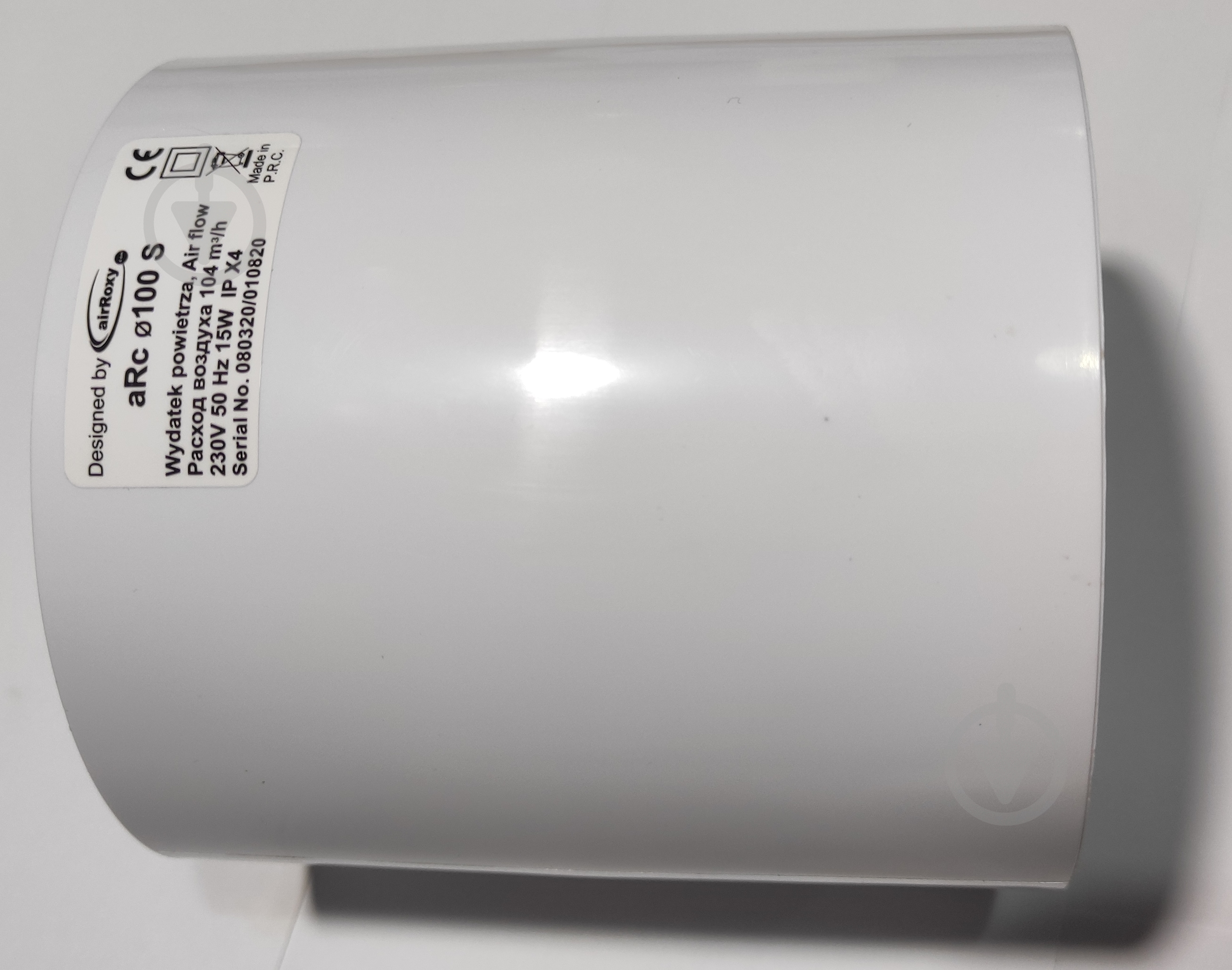 Вентилятор канальный AirRoxy airRoxy aRc 100 S (01-049) - фото 6