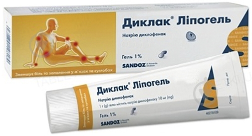 Диклак ліпогель гель 1 % по 50 г у тубах гель - фото 1 Диклак ліпогель гель 1 % по 50 г у тубах гель - фото 1