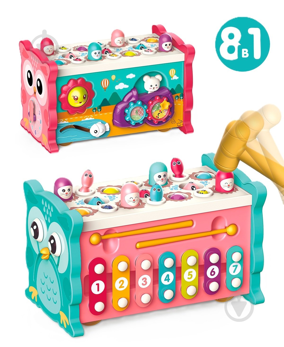 Игрушка BIBI-INN Волшебный сундучок 8в1 688-29 - фото 3