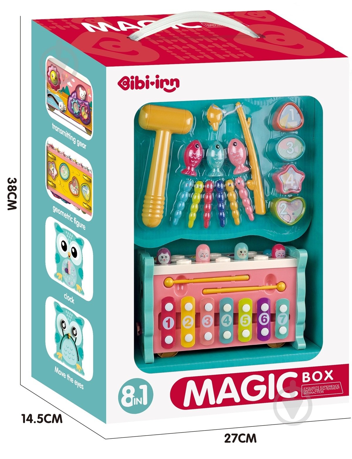 Игрушка BIBI-INN Волшебный сундучок 8в1 688-29 - фото 4