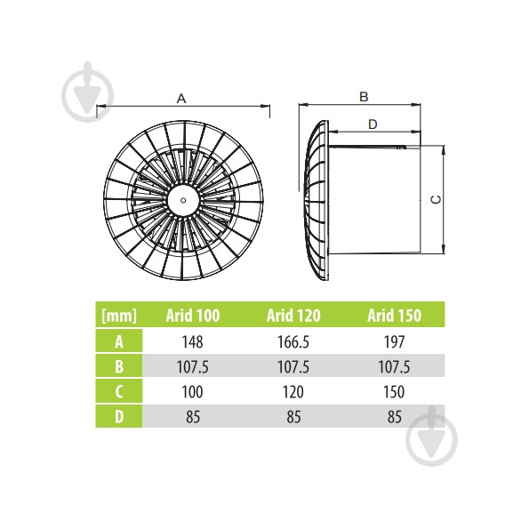 Вытяжной вентилятор AirRoxy для ванной на шариковых подшипниках airRoxy aRid 120 BB (01-043) - фото 6 Вытяжной вентилятор AirRoxy для ванной на шариковых подшипниках airRoxy aRid 120 BB (01-043) - фото 6