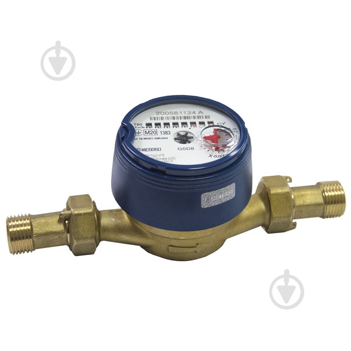 Счетчик холодной воды B-Meters со штуцерами GSD8-I ½ R100 L=110 мм - фото 1