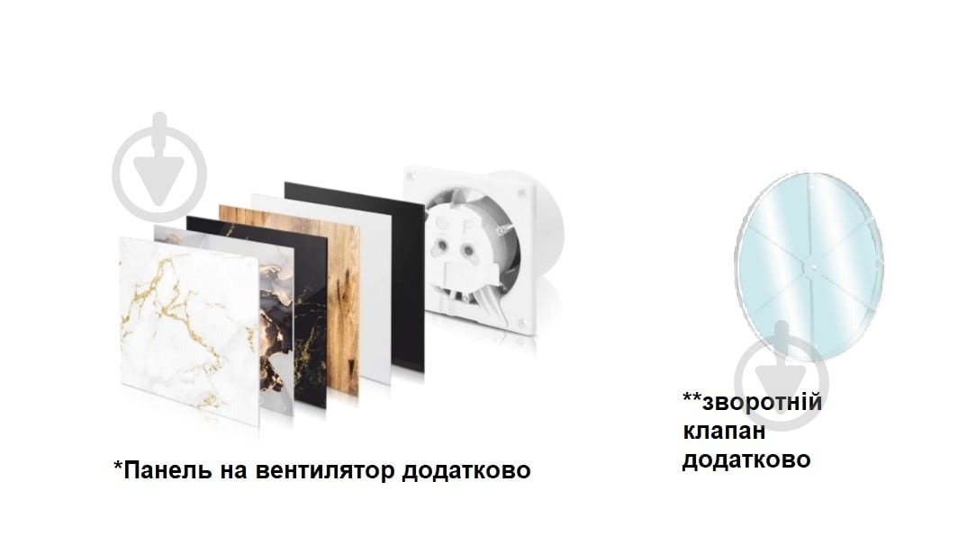 Вытяжной вентилятор AirRoxy для ванной на шариковых подшипниках airRoxy dRim 100 S BB (01-060) - фото 4