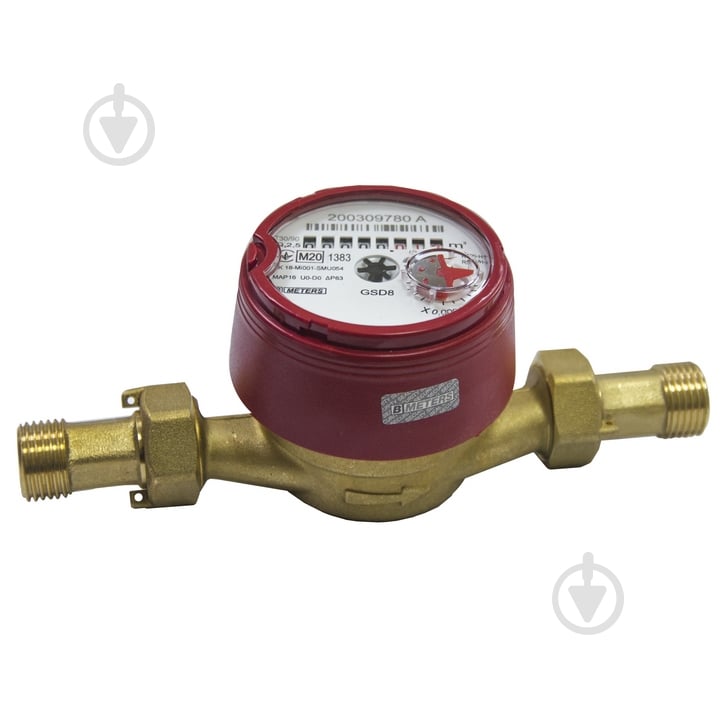Счетчик горячей воды B-Meters со штуцерами GSD8-I ½ R100 L=110 мм - фото 1