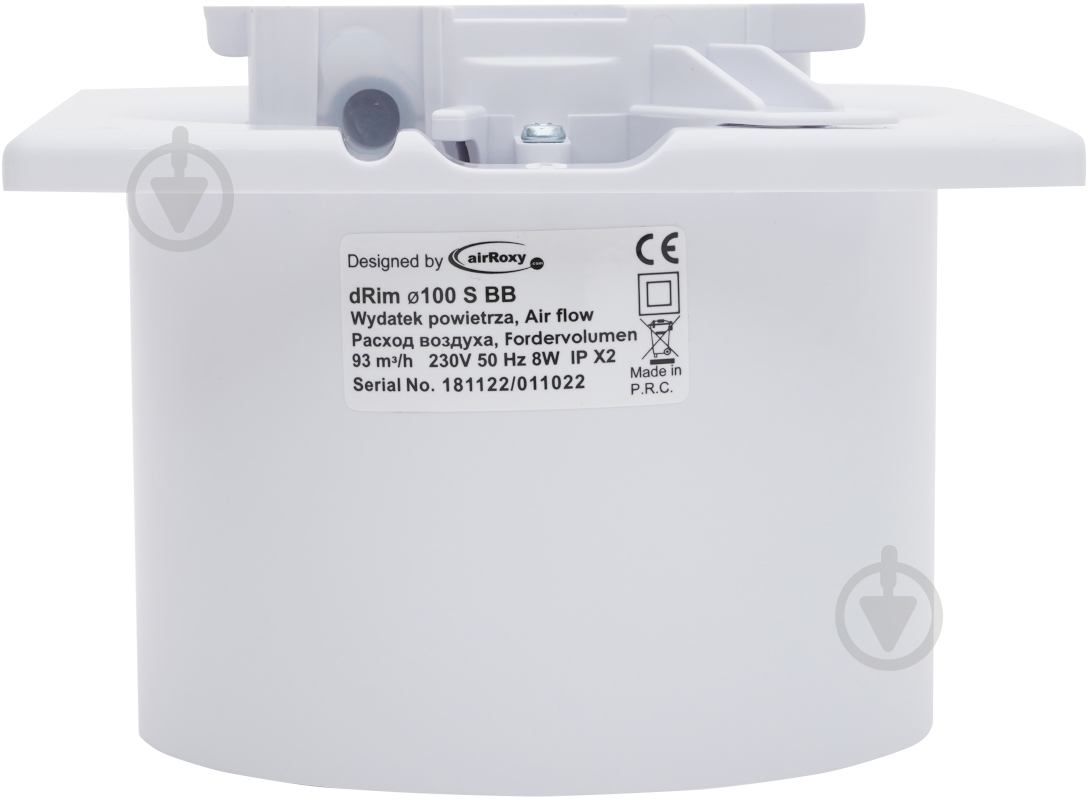Вытяжной вентилятор AirRoxy для ванной на шариковых подшипниках airRoxy dRim 125 S BB (01-066) - фото 6