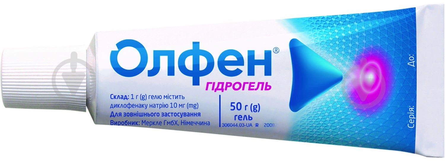 Олфен гідрогель гель 50 г - фото 3 Олфен гідрогель гель 50 г - фото 3
