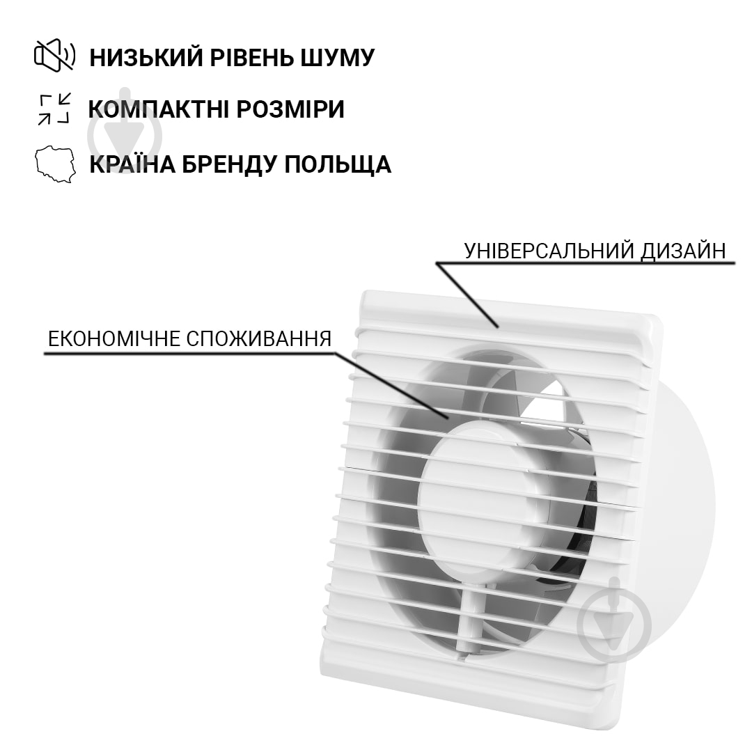 Вытяжной вентилятор AirRoxy energy planet 125 S (01-095) - фото 2
