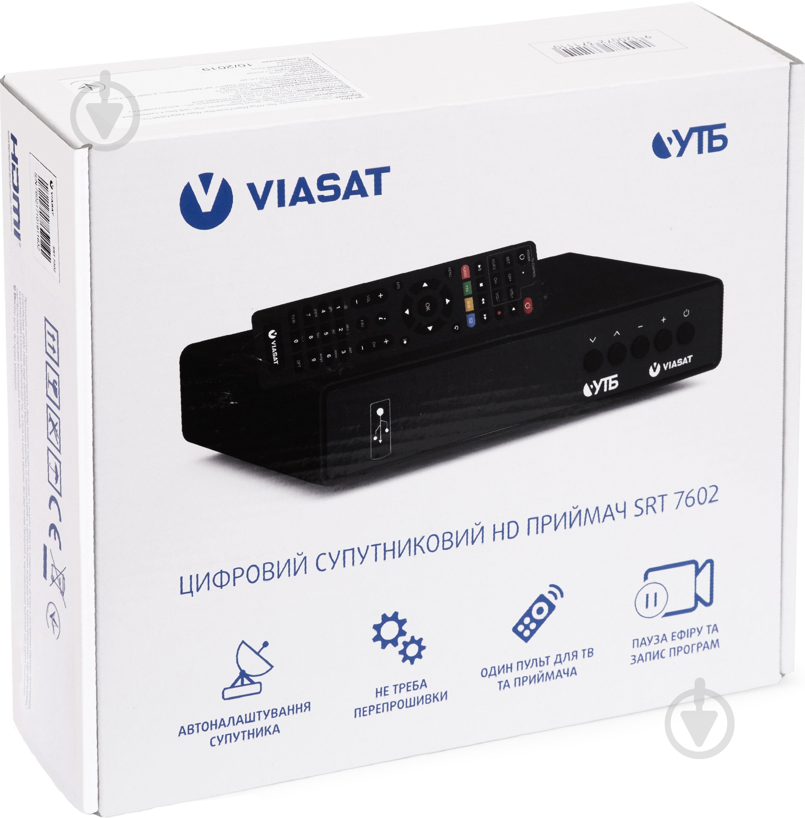 ТВ-тюнер VIASAT SRT7602 - фото 5