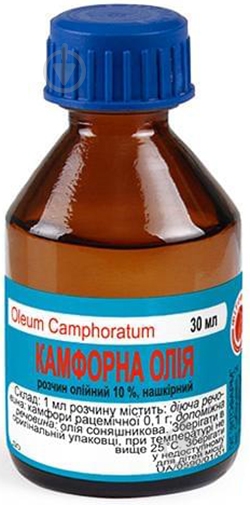 Камфорна олія рідина н/ш 10 % по 30 мл у флак. олія 30 - фото 1