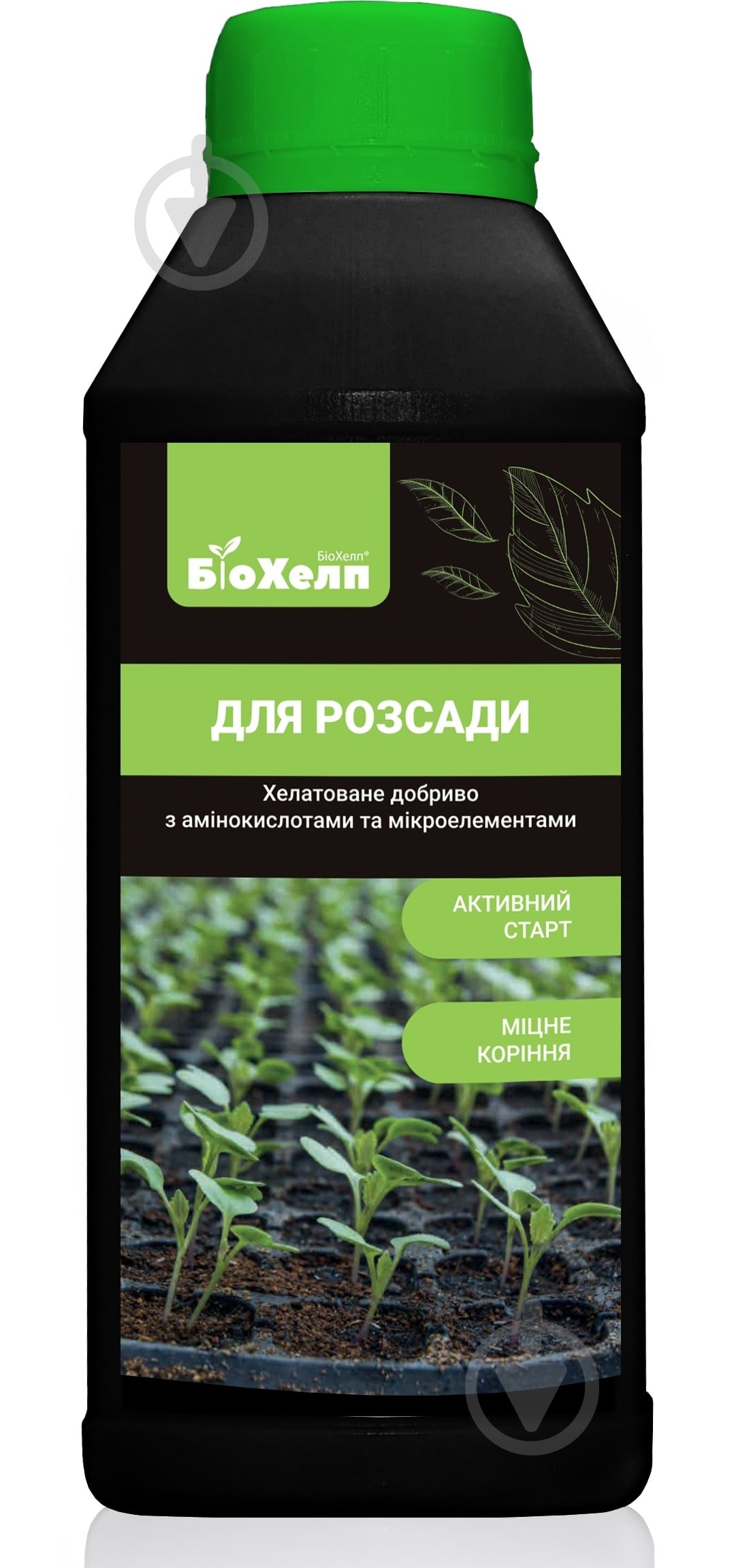 Удобрение для рассады Биохелп 500 мл - фото 1